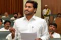 Chief Minister YS Jagan Mohan Reddy speaking in the Assembly on Thursday after the unanimous election of YSRCP legislator Tammineni Sitaram as Speaker - Sakshi Post