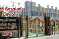 AP Assembly Sessions Day 5 Live - Sakshi Post