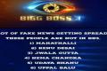Bigg Boss 3 - Sakshi Post