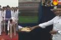 Ap CM YS Jagan Mohan Reddy  Unveils Plaques at Medigadda Barrage - Sakshi Post
