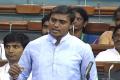 YSRCP MP Mithun Reddy speaking in Lok Sabha on Monday&amp;amp;nbsp; - Sakshi Post