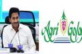 Chief Minister YS Jagan Mohan Reddy ordered officials to hasten the process of distributing Rs 1,150 crore approved by the State government to the victims of AgriGold scam - Sakshi Post