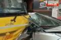 School Bus Rams Into Car On Eluru Road - Sakshi Post