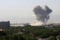 Powerful Explosion Rocks Afghan Capital Kabul&amp;amp;nbsp; - Sakshi Post