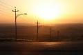 Alaska Hits Record Temperatures Amid Heatwave Alaska Hits Record Temperatures Amid Heatwave - Sakshi Post