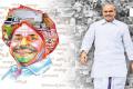 Party MPs Recall Dr. YSR’s Welfare Schemes At 70th Birth Anniversary Celebrations - Sakshi Post