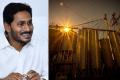YS Jagan announced&amp;amp;nbsp;a new steel plant would be set up in Kadapa district - Sakshi Post