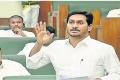 Andhra Pradesh chief minister YS Jagan Mohan Reddy Andhra Pradesh chief minister YS Jagan Mohan Reddy - Sakshi Post