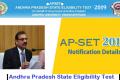AP State Eligibility Test Notification AP State Eligibility Test Notification - Sakshi Post