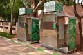 No Proposal From Telangana To Build Bio-Toilets In State: Centre - Sakshi Post