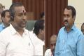 Minister Vellampalli Srinivas Inset: YSRCP Mangalagiri MLA Alla Ramakrishna Reddy - Sakshi Post