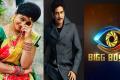 Savithri of Teen Maar Fame in Big Boss 3 Telugu - Sakshi Post