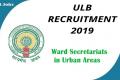 AP Ward Secretariats For Urban Local Bodies To Be Constituted - Sakshi Post