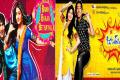High Court Bans Jabardasth Movie Release - Sakshi Post
