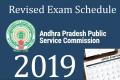 APPSC Revised Exam Schedule 2019 - Sakshi Post