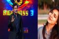 Bigg Boss 3 Telugu: Ashu Reddy Playing Pawan Kalyan Fan Card For Mileage? - Sakshi Post