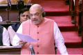 The Parliament on Friday approved an amendment to the anti-terror law to give powers to the central government to designate an individual as terrorist and seize his properties The Parliament on Friday approved an amendment to the anti-terror law to give powers to the central government to designate an individual as terrorist and seize his properties - Sakshi Post