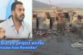 Minister for Water Resources P Anil Kumar Yadav - Sakshi Post