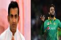 Cricketer-turned-politician Gautam Gambhir took a swipe at former Pakistan all-rounder Shahid Afridi who called for the UN’s intervention, as well as that of the US’ - Sakshi Post