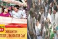 National Handloom Day 2019 - Sakshi Post