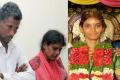 Pachhala Haribabu and Samrajyam Inset: Deceased Deepthi&amp;amp;nbsp; - Sakshi Post