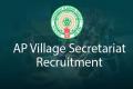 Passing Written Test Enough For These Posts In AP Grama Sachivalaya Passing Written Test Enough For These Posts In AP Grama Sachivalaya - Sakshi Post