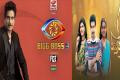 This Show Seems To Be Breaking Bigg Boss’s TRPs - Sakshi Post