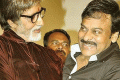 Mega star Chiranjeevi with Amitabh Bachchan - Sakshi Post