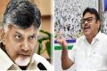 N Chandrababu Naidu, Ambati Rambabu N Chandrababu Naidu, Ambati Rambabu - Sakshi Post