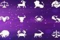 Daily Horoscope - Sakshi Post