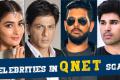 Celebrities Involved in Qnet Scam Case - Sakshi Post