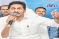 Water Grid Will Put An End To Problems: AP CM - Sakshi Post