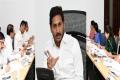 YS Jagan Mohan Reddy With Women and Child Welfare Department  Minister &amp;amp;amp; Officials - Sakshi Post