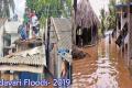 Godavari Floods 2019 - Sakshi Post