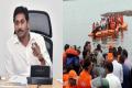 YS Jagan Announces 10 Lakh Ex-Gratia For Devipatnam Boat Tragedy Victims - Sakshi Post