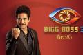 Why Is Bigg Boss Telugu 3 Trolled? - Sakshi Post