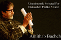 Amitabh Bachchan to be honoured the prestigious Dadasaheb Phalke Award - Sakshi Post