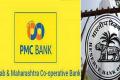 Punjab &amp;amp;amp; Maharashtra Cooperative Bank Ltd (PMC) - Sakshi Post