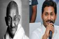 Bapuji Teachings Inspired Navaratnalu: YS Jagan - Sakshi Post