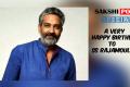 Srisaila Sri Rajamouli Srisaila Sri Rajamouli - Sakshi Post