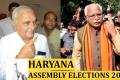 Haryana Assembly elections - Sakshi Post