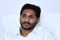 YS Jagan To Visit Gannavaram On October 24 - Sakshi Post