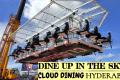 Cloud Dining Hyderabad - Sakshi Post
