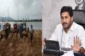 AP CM YS Jagan review meeting on Sand Mining operations in the state - Sakshi Post