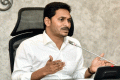 AP CM YS Jagan Over Sand Shortage in the State AP CM YS Jagan Over Sand Shortage in the State - Sakshi Post