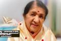 Lata Mangeshkar Lata Mangeshkar - Sakshi Post