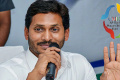 AP CM YS Jagan Mohan Reddy AP CM YS Jagan Mohan Reddy - Sakshi Post