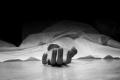 NZ Woman Who Came To Marry In India  Found Dead In Hotel NZ Woman Who Came To Marry In India  Found Dead In Hotel - Sakshi Post