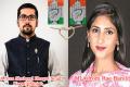 Punjab MLA Angad Singh to wed UP MLA Aditi Singh&amp;amp;nbsp; - Sakshi Post