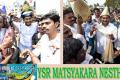 YSR Matsyakara Nestham For AP Fishermen On November 21 - Sakshi Post